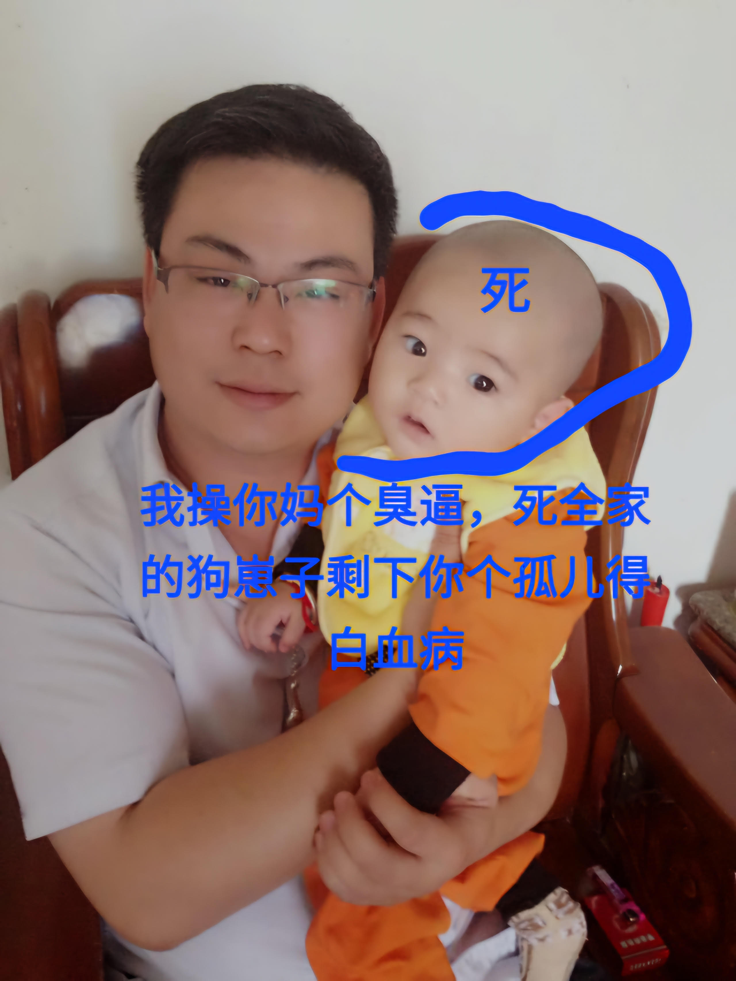 名人资料图片：探索明星背后的故事与风采